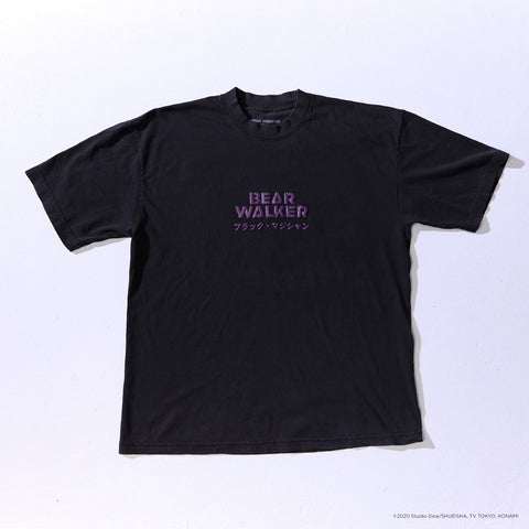 Dark Magician Tee