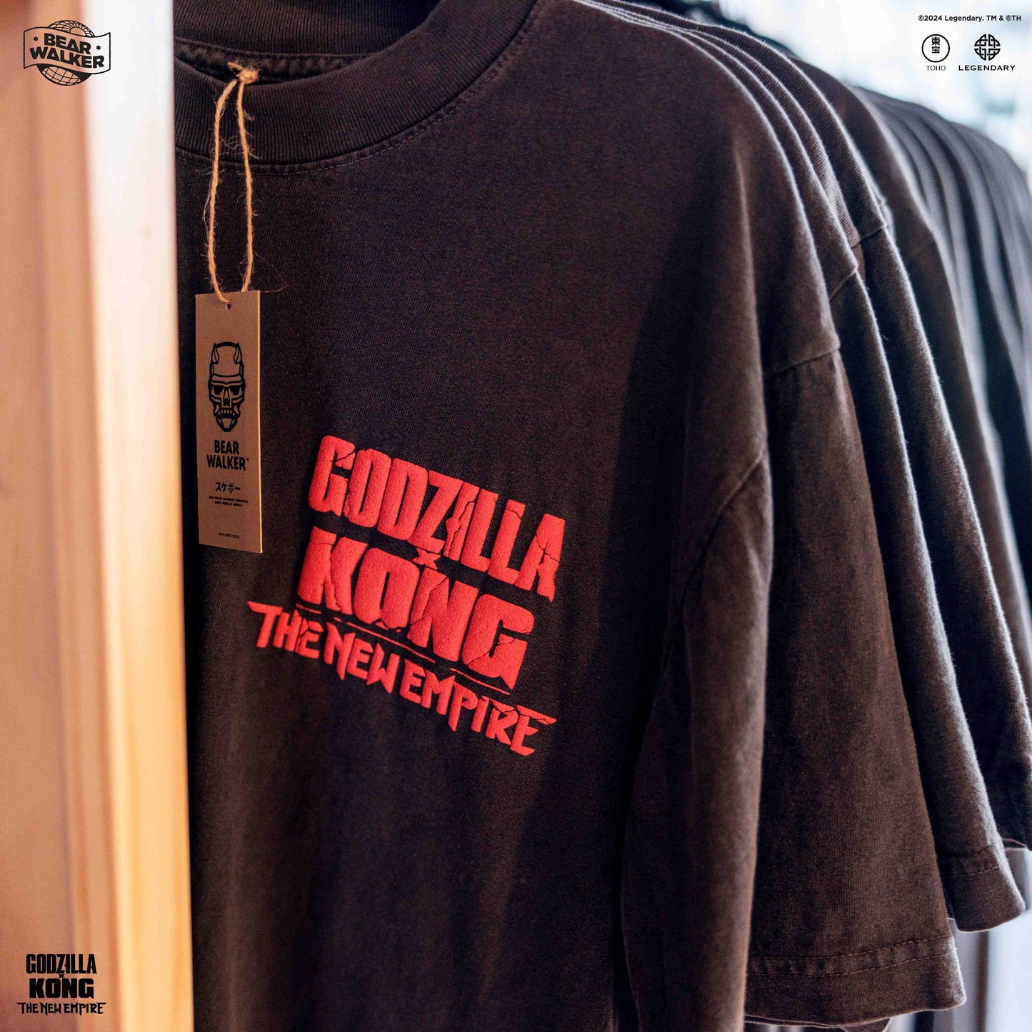 Godzilla Vintage Tee