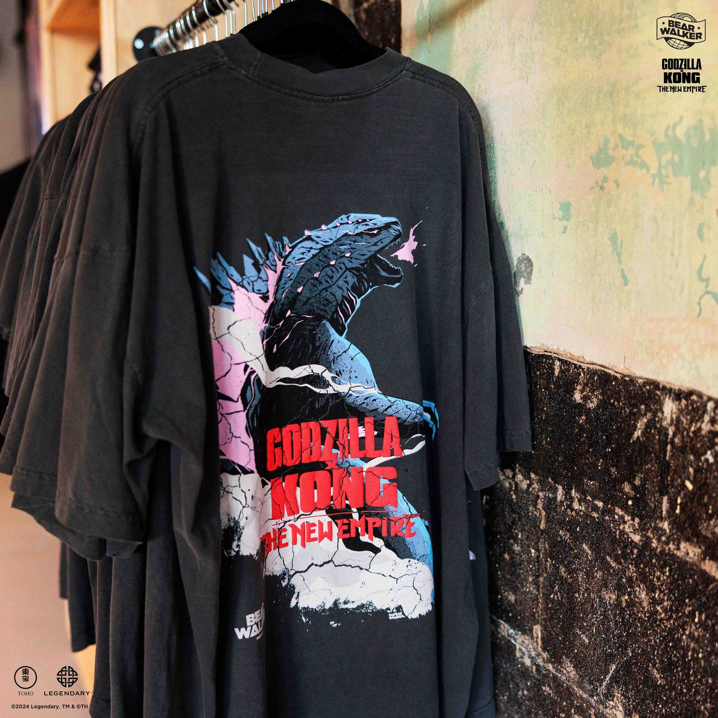 Godzilla Vintage Tee