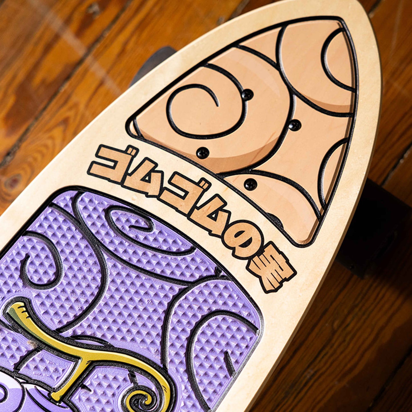 The GEAR5: Collectors Edition Cruiser