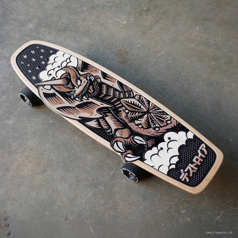 Attack Peter Destoroyah - Collector’s Edition Cruiser