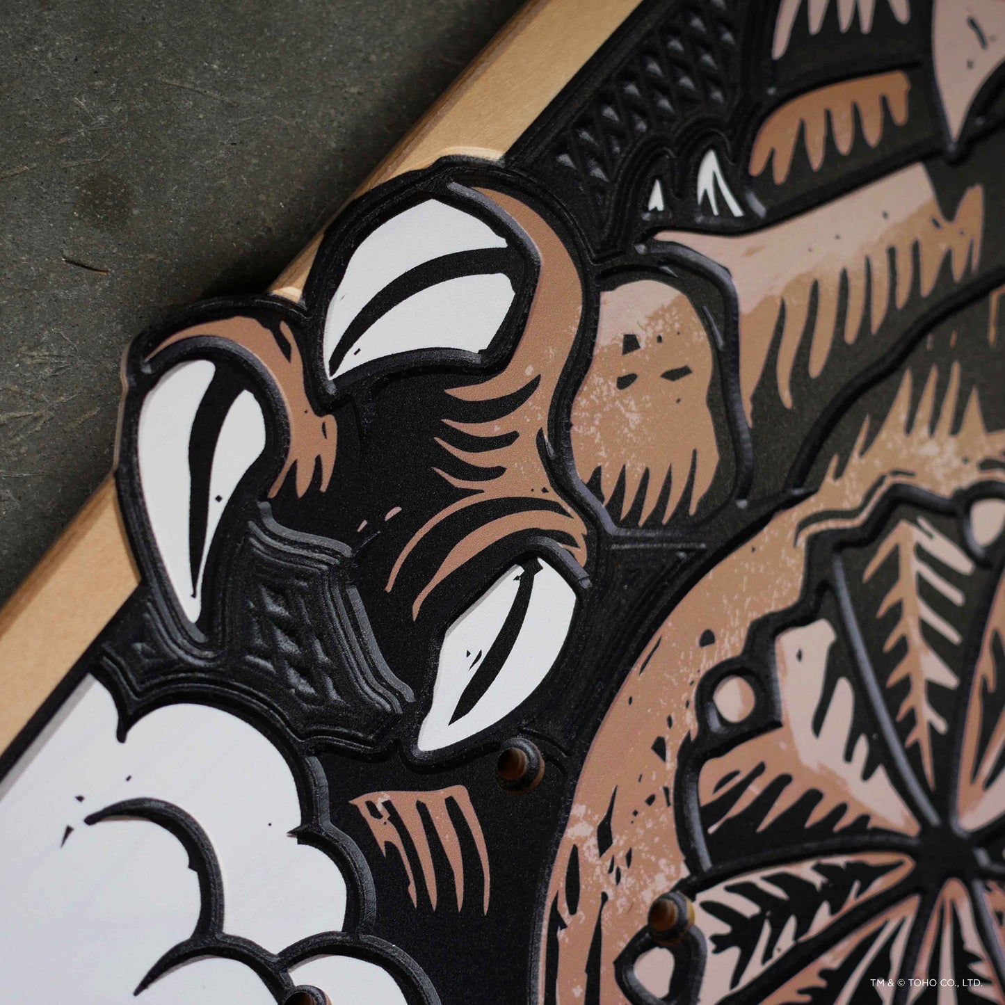 Attack Peter Destoroyah - Collectors Edition Cruiser