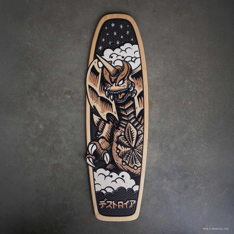 Attack Peter Destoroyah - Collector’s Edition Cruiser