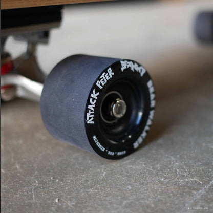 Attack Peter Destoroyah - Collectors Edition Cruiser