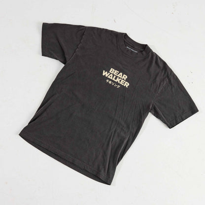 ¡Camiseta del Objeto Milenario de Yu-Gi-Oh!