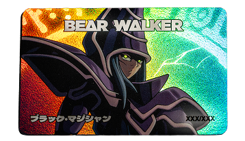 Toon Dark Magician
