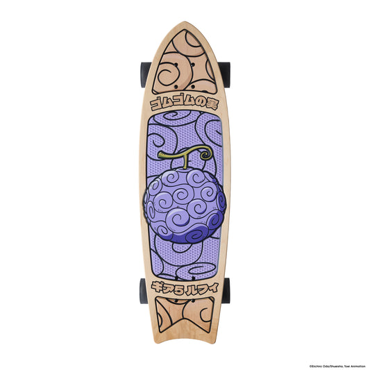 The GEAR5: Collectors Edition Cruiser