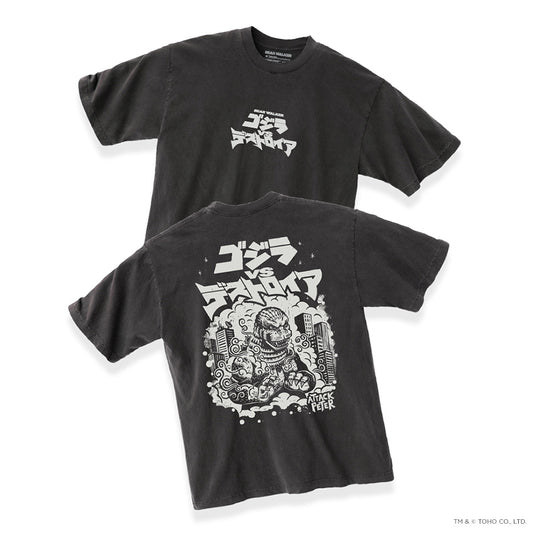 Attack Peter Burning Godzilla Tee