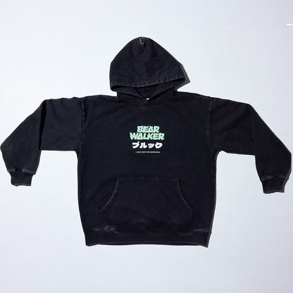 Sudadera con capucha gruesa Brook
