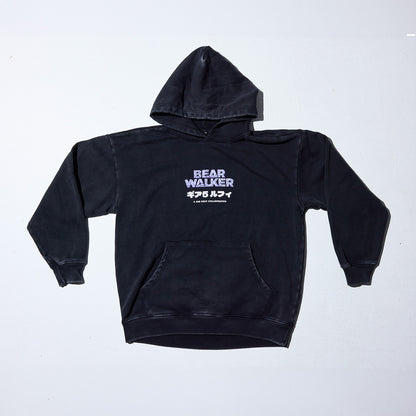 Sudadera con Capucha Luffy Heavyweight