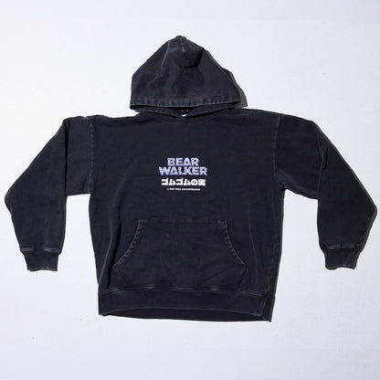 GUM GUM FRUIT Heavyweight Hoodie