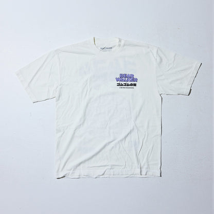 GUM GUM FRUIT Tee