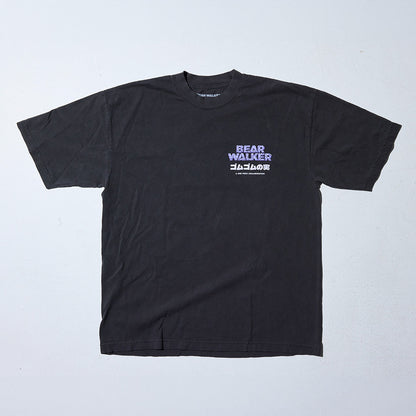 GUM GUM FRUIT Tee
